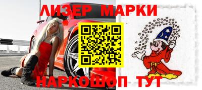 гидропоника Азнакаево
