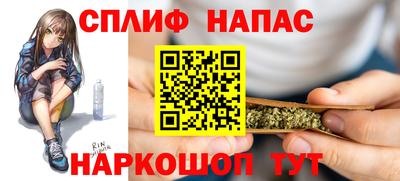 PSILOCYBIN Волжск
