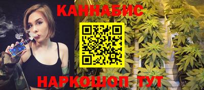 MDMA Premium VHQ Абакан