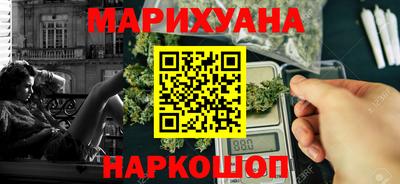 хмурый Абинск