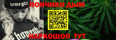 метадон Азнакаево