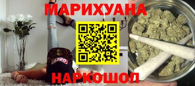 MDMA Premium VHQ Абакан