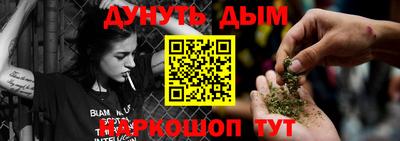 хмурый Абинск