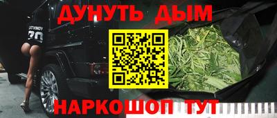 MDMA Premium VHQ Абакан