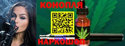 MDMA Premium VHQ Абакан