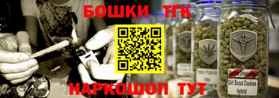 MDMA Premium VHQ Абакан
