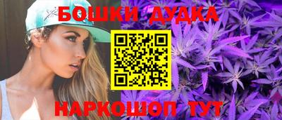 PSILOCYBIN Волжск