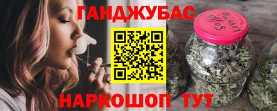 хмурый Абинск