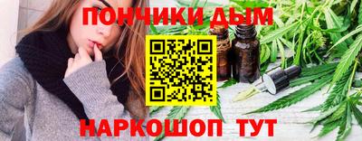 метадон Азнакаево