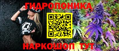 хмурый Абинск