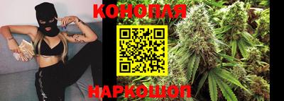 метамфетамин Абакан