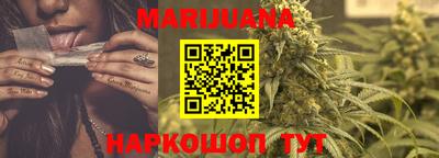 хмурый Абинск