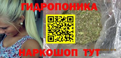синтетический гашиш Волжский