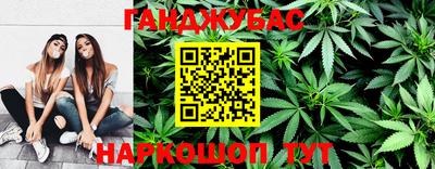 гидропоника Азнакаево