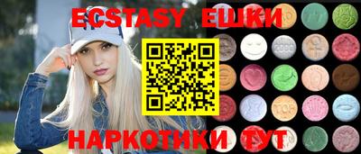 метадон Азнакаево