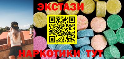 мефедрон мука Волгодонск