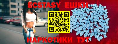 PSILOCYBIN Волжск