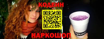 хмурый Абинск