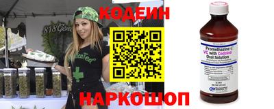 дистиллят марихуана Абинск