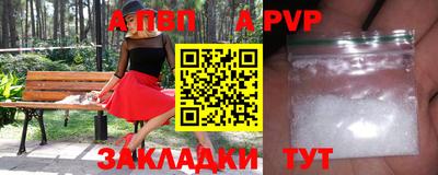 гидропоника Азнакаево