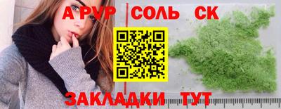 гидропоника Азнакаево