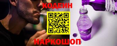 ешки Азнакаево
