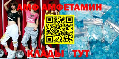 гидропоника Азнакаево