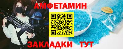 гидропоника Азнакаево
