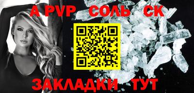 метадон Азнакаево