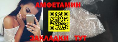 MDMA Premium VHQ Абакан