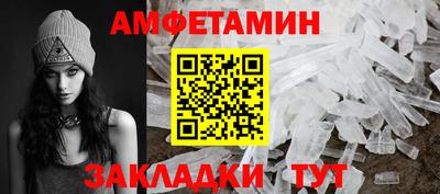 гидропоника Азнакаево