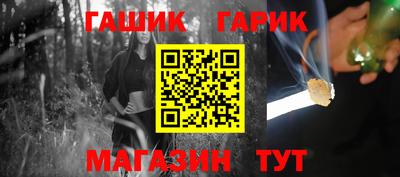 дистиллят марихуана Абинск