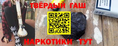 MDMA Premium VHQ Абакан