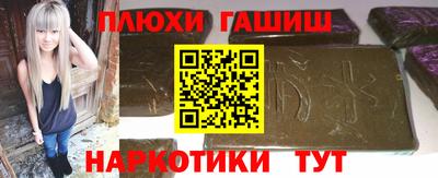 хмурый Абинск