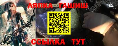 MDMA Premium VHQ Абакан
