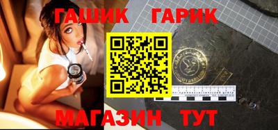 гидропоника Азнакаево