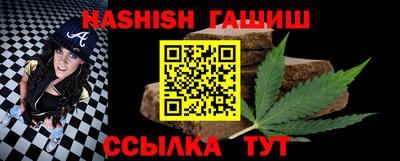 метадон Азнакаево