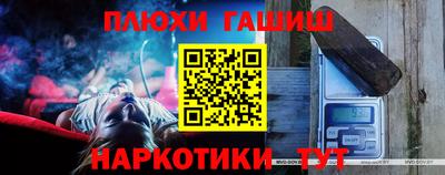 дистиллят марихуана Абинск