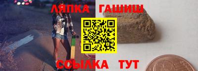 MDMA Premium VHQ Абакан