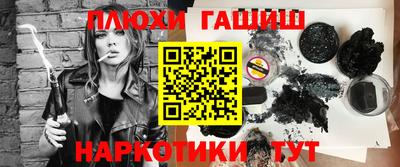мефедрон мука Волгодонск
