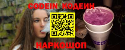 хмурый Абинск