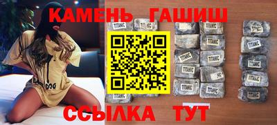 MDMA Premium VHQ Абакан