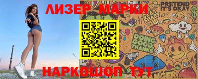 хмурый Абинск