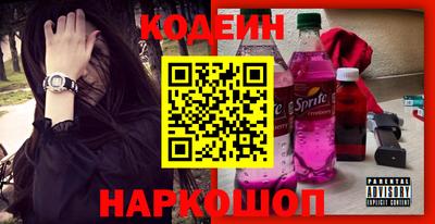 гидропоника Азнакаево