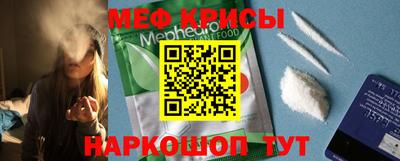 синтетический гашиш Волжский