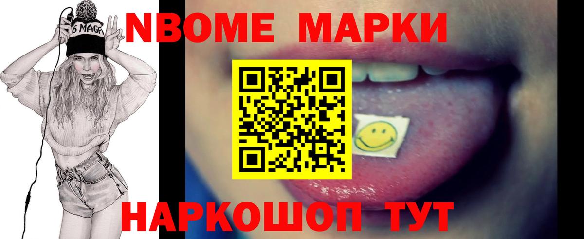 Амурск  Лсд 25 экстази кислота  Вход с VPN  ЛСД экстази ecstasy 